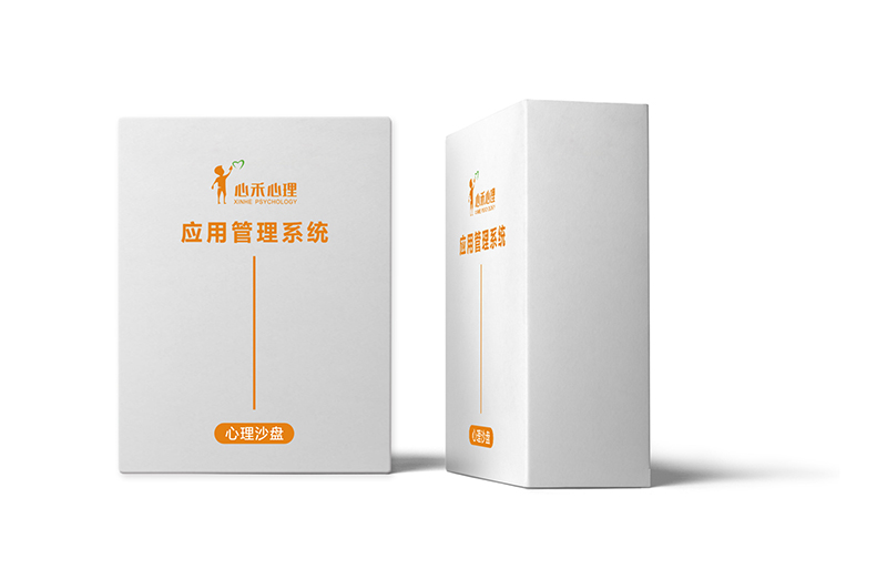 心理沙盤應(yīng)用管理系統(tǒng)